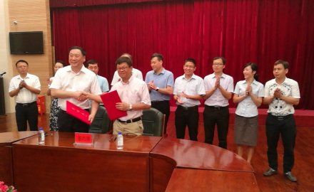 廢舊輪胎綜合利用  軟控股份接連落子