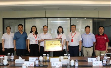 軟控機(jī)電榮獲2021年“山東省五一勞動獎狀”